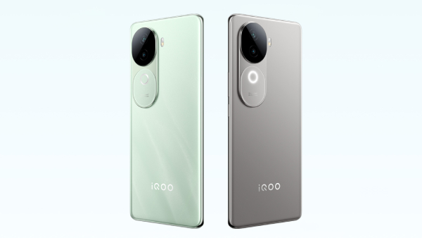 Amazon Electronics Premier League Sale: Discounts on iQOO Z9 Series