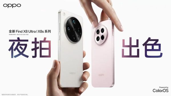 OPPO Reveals Renders of Find X8 Ultra and X8s Series Ahead of Launch
