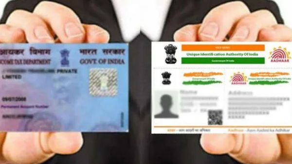 How to Check If Your Aadhaar Card is Linked With PAN Card How to Check If Your Aadhaar Card is Linked With PAN Card