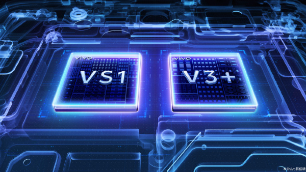 Vivo X200 Ultra’s Dual Imaging Chip and Camera Button Teased