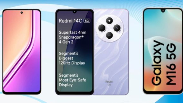 Women's Day 2025: Best 5G Phones Under Rs 15,000 That You Can Gift