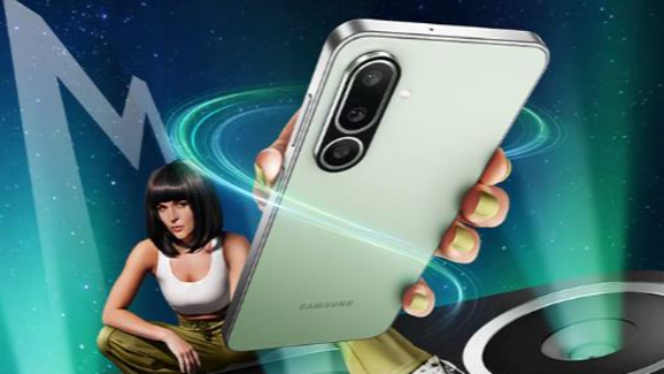 Samsung Galaxy M56 5G Launching in India on April 17