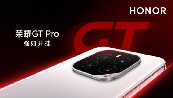 Top Announcements from the World of Technology This Week