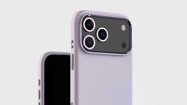 iPhone 17 Pro Leak: Case Renders Show Off Design