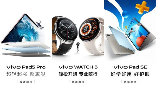 vivo Unveils Pad5 Pro, Pad SE, and Watch 5 Alongside X200 Ultra