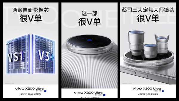 Vivo X200 Ultra Camera Details Teased Ahead of Launch on April 21