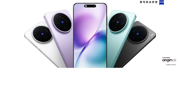 Vivo X200s Key Specs Leaked Ahead of Launch