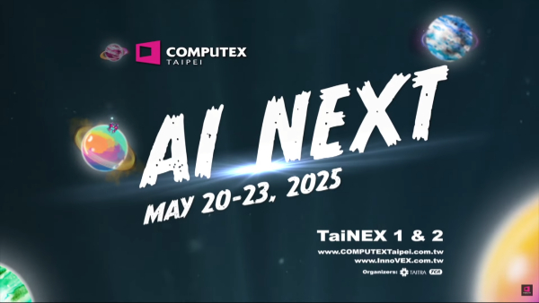 Computex 2025 Date and Time: What to Expect? Computex 2025 Date and Time: What to Expect?