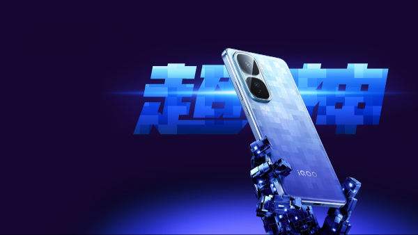 iQOO Neo 10 Pro+, iQOO Pad 5 Series, Watch 5 Launching Today