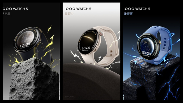 iQOO Neo 10 Pro+, iQOO Pad 5 Series, Watch 5 Launching Today