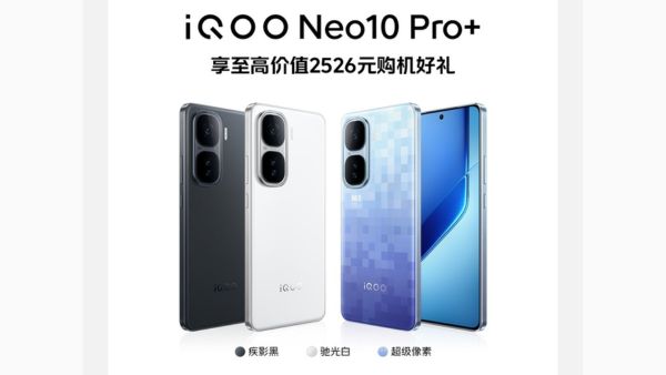 iQOO Neo 10 Pro+ Set to Launch in China on May 20: What to Expect