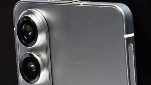 Samsung Galaxy S25 Edge Rumour Roundup