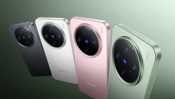 Vivo X200 FE Reportedly Launching in July