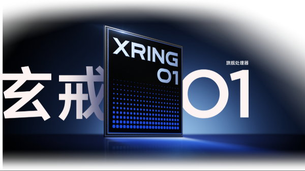 Xiaomi 15S Pro with Proprietary XRING 01 SoC Launched