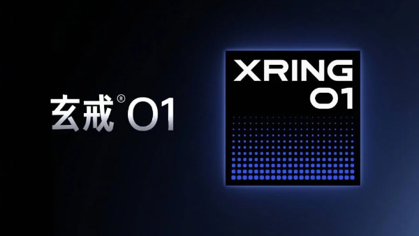 Xiaomi Confirms XRING 01 Chip – Company's First Self-Developed Silicon Xiaomi Confirms XRING 01 Chip – Company's First Self-Developed Silicon