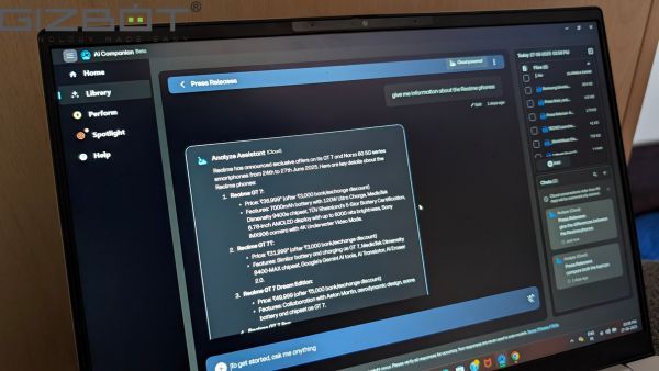 HP OmniBook 5 Review: A 16-Inch Touch Laptop That Keeps It Simple