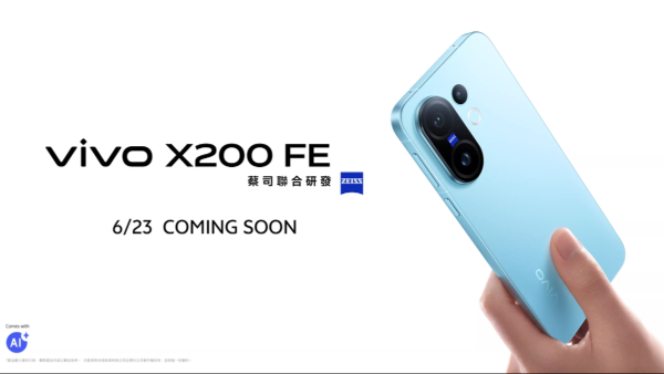 Vivo X200 FE Global Launch Date Set for June 23