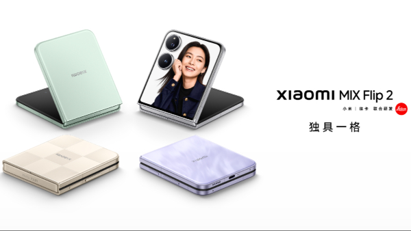 Xiaomi Mix Flip 2 Launched in China: Check Price & Specifications