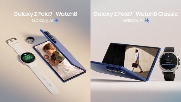 Samsung Galaxy Z Fold 7, Flip 7 Launching at Unpacked 2025 Today