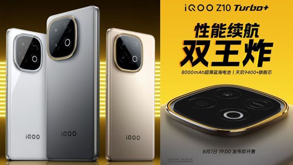 iQOO Z10 Turbo+ Launch Set for August 7 in China: What to Expect iQOO Z10 Turbo+ Launch Set for August 7 in China: What to Expect