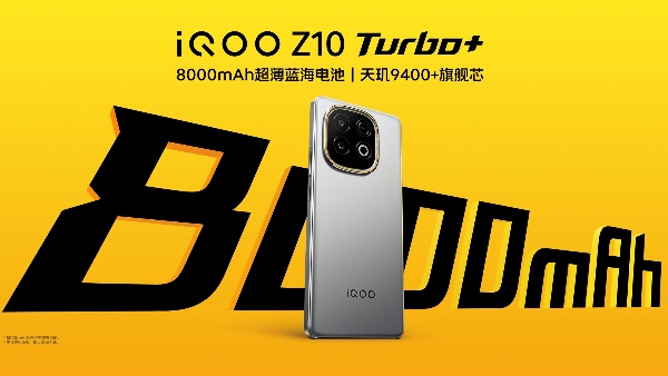 iQOO Z10 Turbo+ 5G Launched with 8,000mAh Battery, 144Hz Display