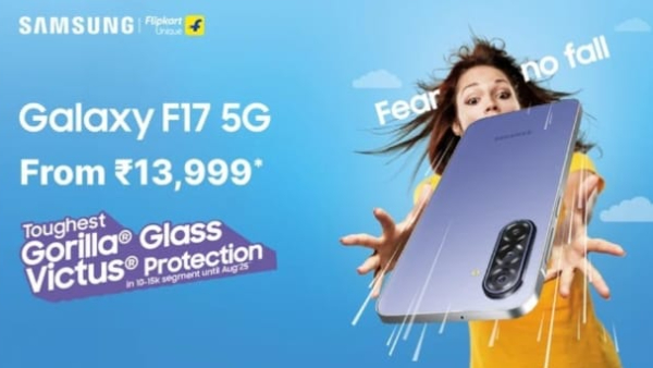 Samsung Galaxy F17 5G Launched in India