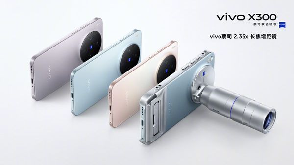 Vivo X300 Series Will Support Zeiss Teleconverter for Extra Zoom