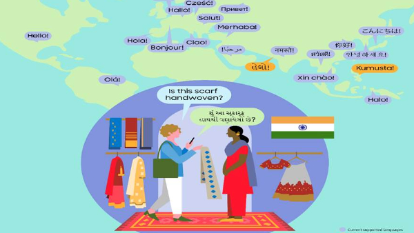 Samsung Adds Gujarati and Filipino to Galaxy AI Samsung Adds Gujarati and Filipino to Galaxy AI
