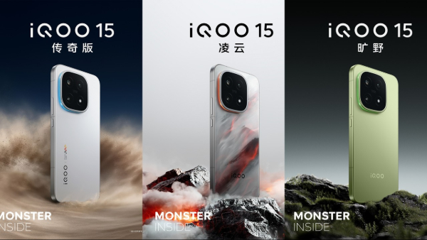 iQOO 15 with Snapdragon 8 Elite Gen 5 SoC Launching on October 20