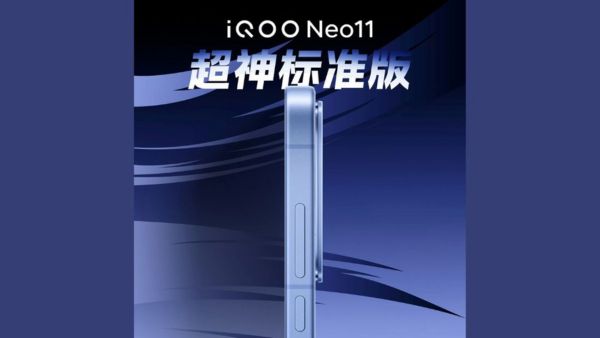 iQOO Neo 11 Teased Ahead of Launch: Check Expected Specs and Features