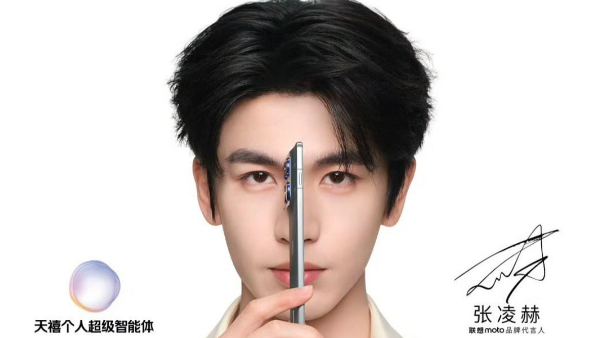 Moto X70 Air Ultra-thin Phone Launched: Full Specs, Price Moto X70 Air Ultra-thin Phone Launched: Full Specs, Price