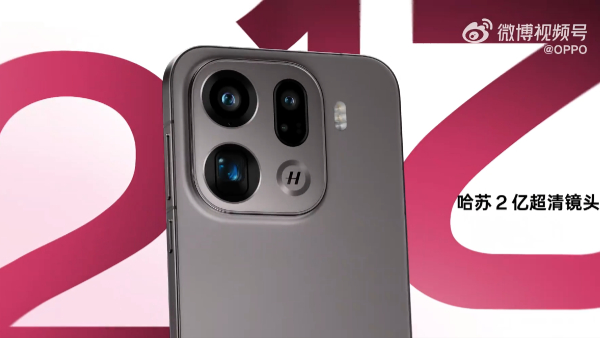 OPPO Find X9 Series Launch Date in India Tipped