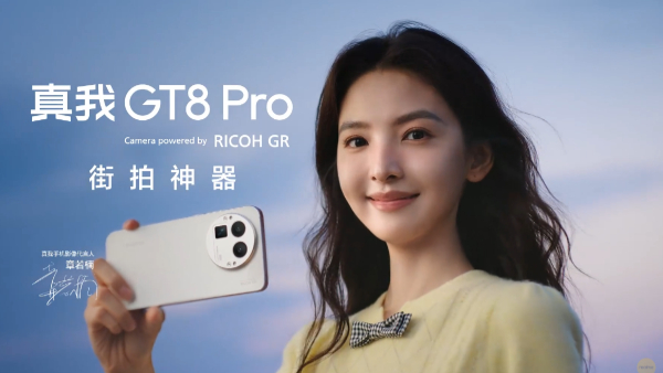Realme GT 8 Pro Full Specifications and Pricing Revealed