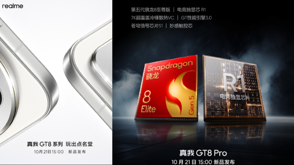 Realme GT 8, Realme GT 8 Pro Launch Date Confirmed