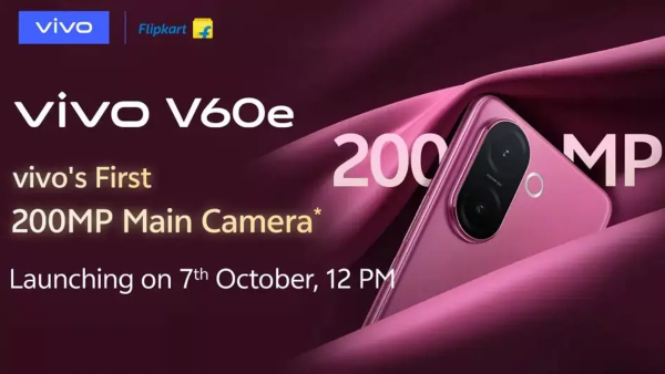 Vivo V60e Launching in India at 12 noon Today: What to Expect 