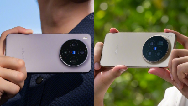 Vivo X300 Series Launching Today: How to Watch the Livestream?