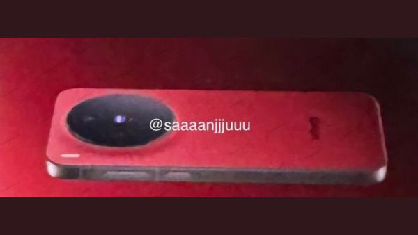 Vivo X300 Tipped to Debut in India with an Exclusive Red Color Option Vivo X300 Tipped to Debut in India with an Exclusive Red Color Option