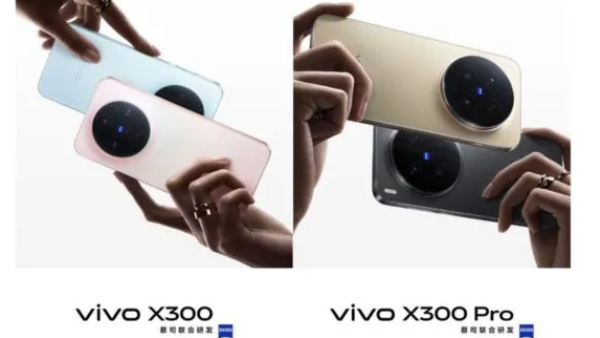 Vivo X300 Series India Launch Timeline Tipped