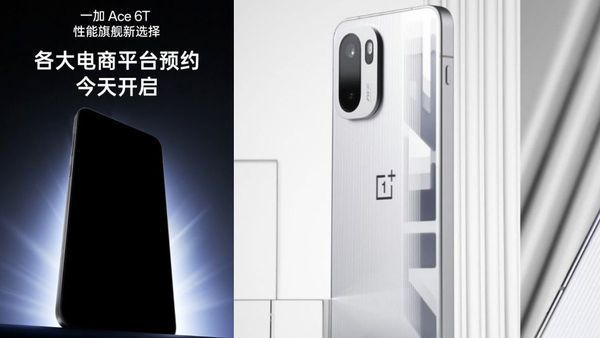 OnePlus Ace 6T With Snapdragon 8 Gen 5 Officially Confirmed To Launch