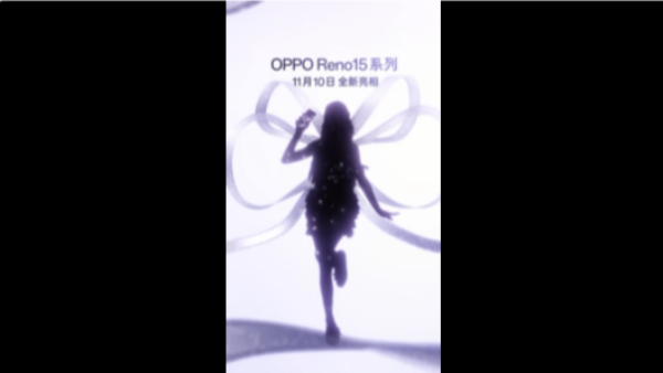 OPPO Reno15 Series Set to Debut on November 10 OPPO Reno15 Series Set to Debut on November 10