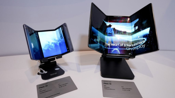 Samsung Galaxy Z TriFold Specifications Leaked Online