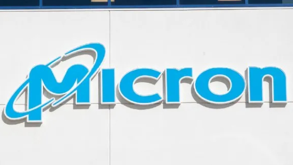 Micron Exits Consumer Market