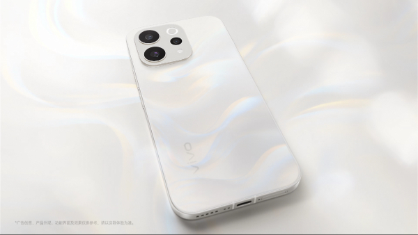 Vivo V70 India Launch Tipped to Take Place Soon