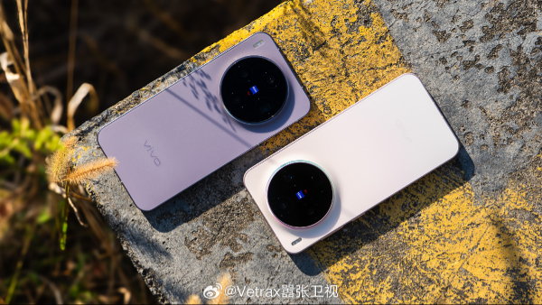 Vivo X300, X300 Pro Pricing in India Tipped Ahead of Launch