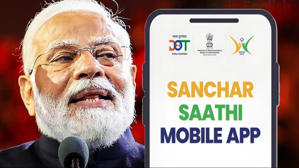 What is the Sanchar Saathi App? All Your Questions Answered What is the Sanchar Saathi App? All Your Questions Answered
