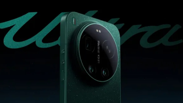 Xiaomi 17 Ultra Camera Specs Revealed Ahead of December 25 Launch