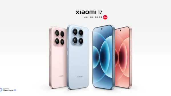 Xiaomi 17 Tipped to Launch in India by February 2026
