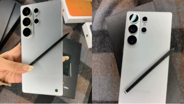 Samsung Galaxy S26 Ultra Might Make Screen Protectors Obsolete