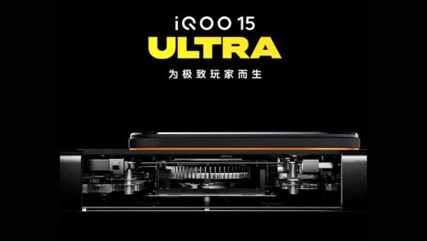 iQOO 15 Ultra Launch Timeline Confirmed, Will Come With a Cooling Fan