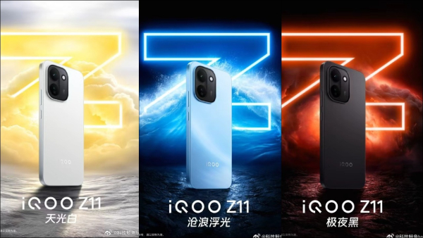 iQOO Z11 Launching Today: What to Expect 